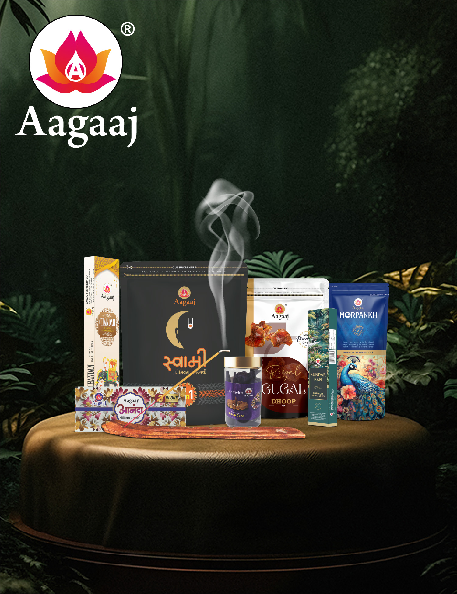 Aagaaj : A much-loved incense and dhoop brand