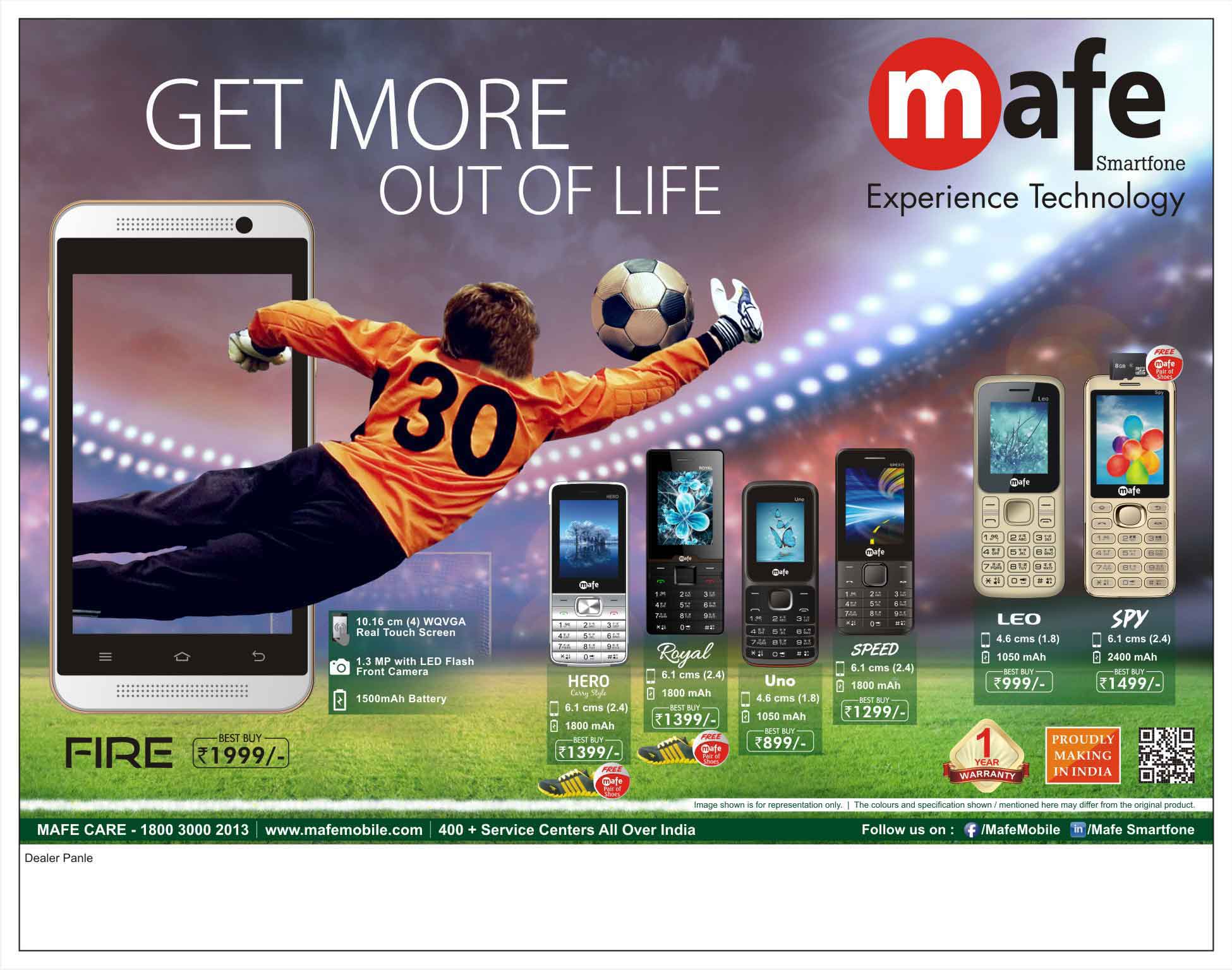 Mafe Mobile